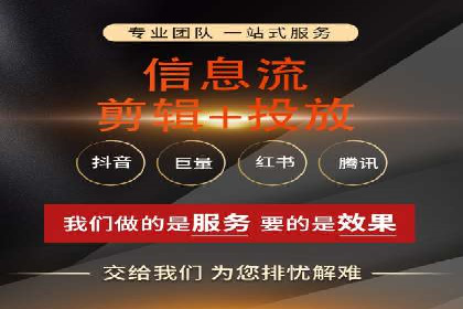 某知名企业SEM代理的胜利之路